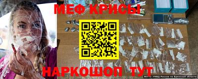 первитин Кимры