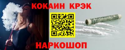 первитин Кинель