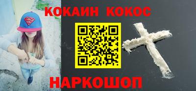 крисы Кингисепп