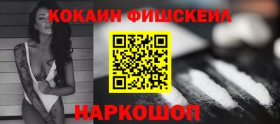 крисы Кингисепп