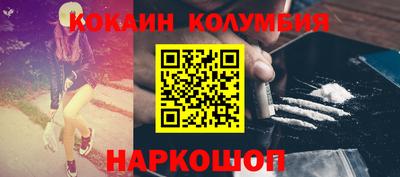 первитин Кинель