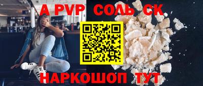 крисы Кингисепп