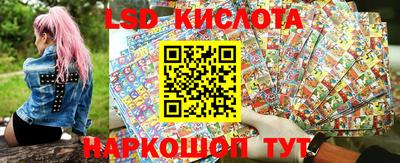 первитин Кинель