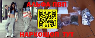 первитин Кимры
