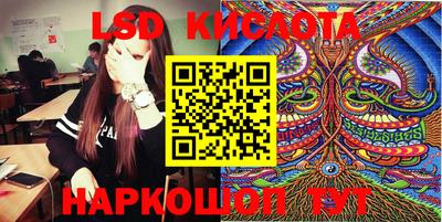 первитин Кимры