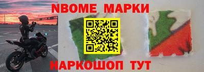 крисы Кингисепп