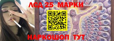 первитин Кинель