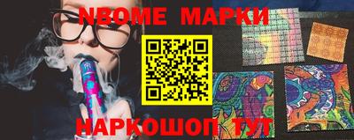 первитин Кимры