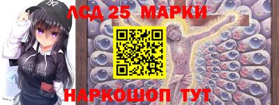 первитин Кинель