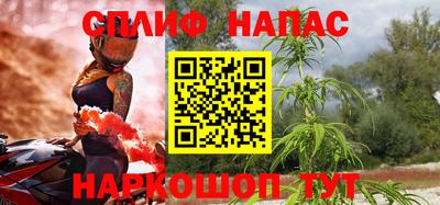 первитин Кинель