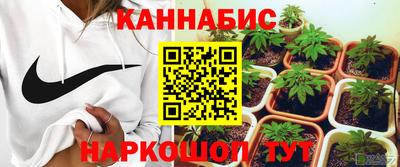 первитин Кимры