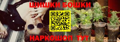 первитин Кимры