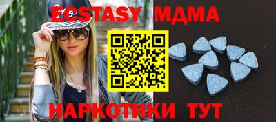 первитин Кимры