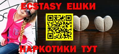 первитин Кимры
