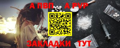первитин Кимры