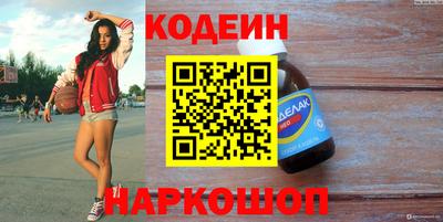 крисы Кингисепп