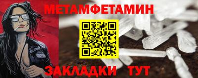 крисы Кингисепп