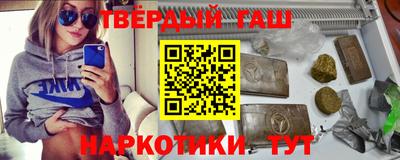 первитин Кимры