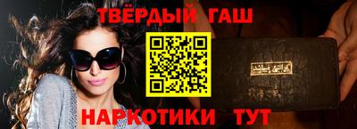 первитин Кинель