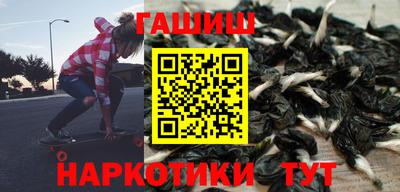 первитин Кимры