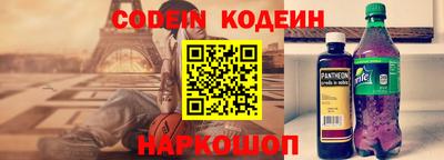 первитин Кинель