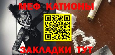 первитин Кимры