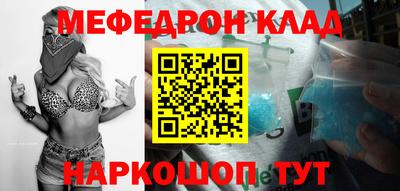 крисы Кингисепп
