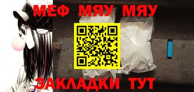 крисы Кингисепп